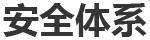 我公司以安全、質(zhì)量、進(jìn)度全優(yōu)的業(yè)績(jī)?cè)诙鄠€(gè)項(xiàng)目中建設(shè)成為樣板工程、精品工程，得到了顧客的充分肯定。公司因業(yè)務(wù)發(fā)展需要常年招聘機(jī)、電、儀日常...